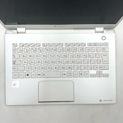 【最速発送】dynabook dynabook P1G8M18LWE Intel(R) Core(TM) i7-10510U CPU @ 1.80GHz 8GB M.2 SSD 256GB 86.5%【難有】