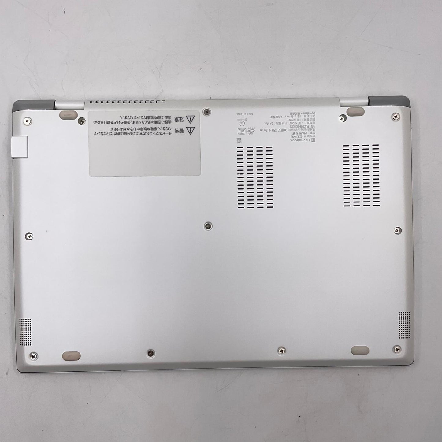 【最速発送】dynabook dynabook P1G8M18LWE Intel(R) Core(TM) i7-10510U CPU @ 1.80GHz 8GB M.2 SSD 256GB 86.5%【難有】