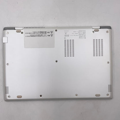 【最速発送】dynabook dynabook P1G8M18LWE Intel(R) Core(TM) i7-10510U CPU @ 1.80GHz 8GB M.2 SSD 256GB 86.5%【難有】