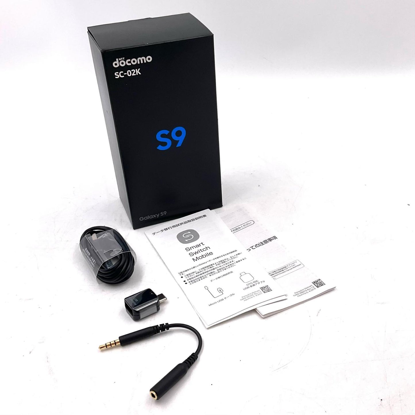 【全額返金保証】【最速発送】SAMSUNG Galaxy S9 64GB ライラックパープル docomo SC-02K 白ロム 美品 動作確認済