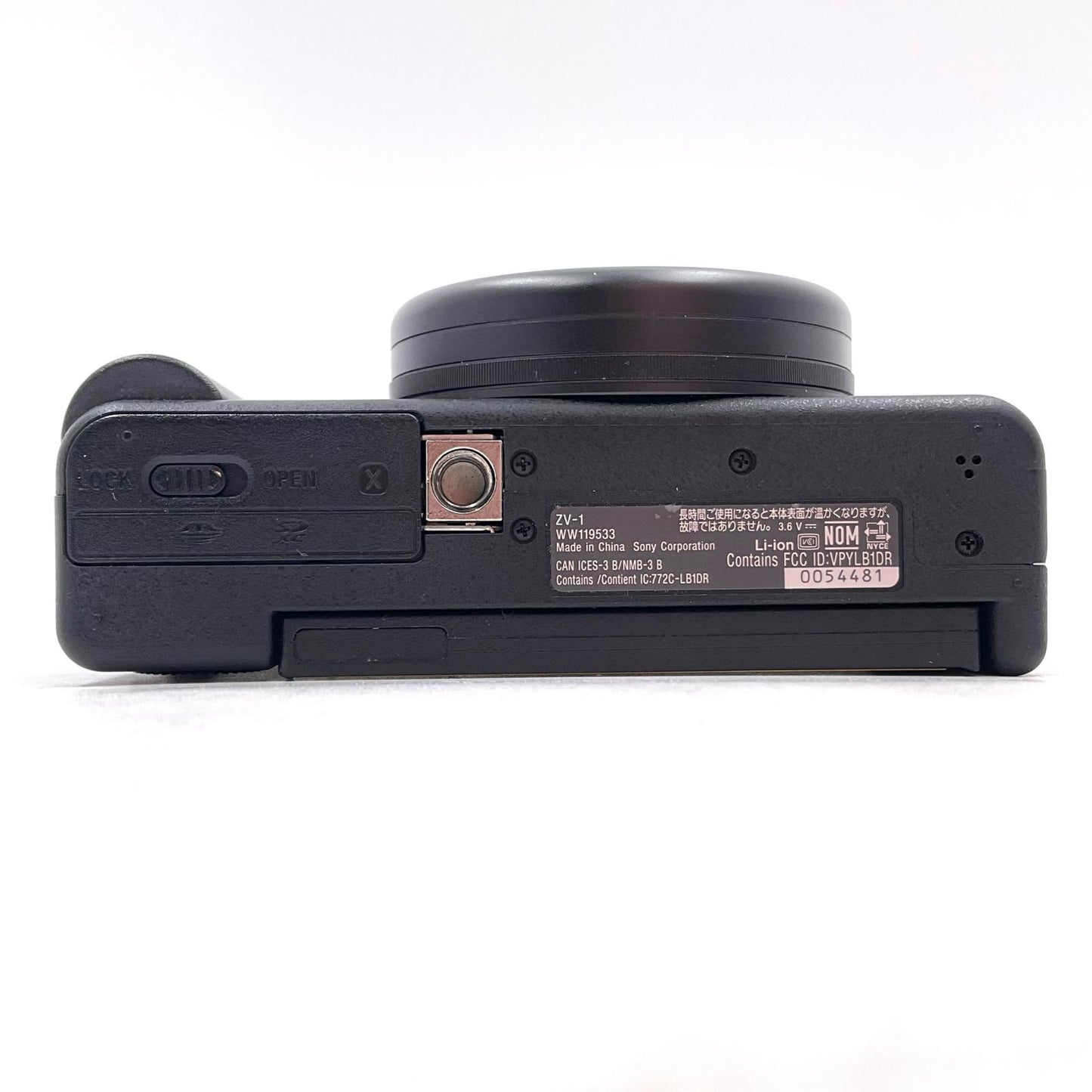 【全額返金保証】【最速発送】Sony コンパクトデジタルカメラ VLOGCAM ZV-1G シューティンググリップキット（ブラック） 動作確認済