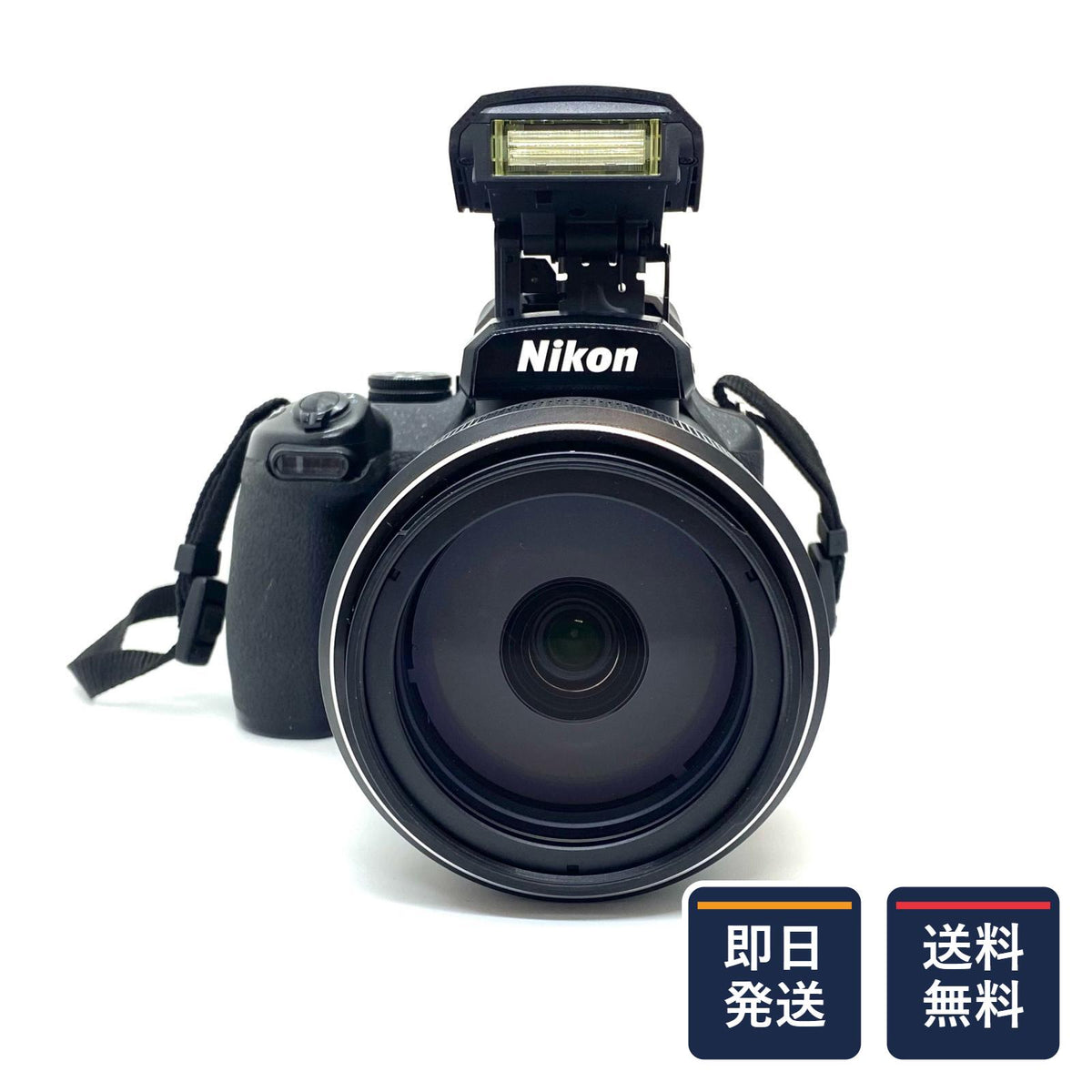 【最速発送】Nikon コンパクトデジタルカメラ Nikon COOLPIX P1000【難有】