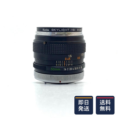 【最速発送】Canon FD 50mm F1.4【難有】