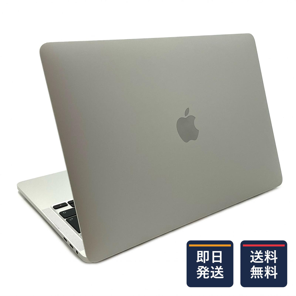 【最速発送】Apple MacBook Pro 13インチ 2020 Core i7-1068NG7 2.30GHz 32GB 1TB シルバー【難有】