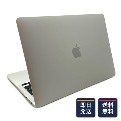 【最速発送】Apple MacBook Pro 13インチ 2020 Core i7-1068NG7 2.30GHz 32GB 1TB シルバー【難有】