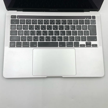 【全額返金保証】【最速発送】Apple MacBook Pro 13インチ 2020 Core i7-1068NG7 2.30GHz 32GB 1TB スターライト 動作確認済