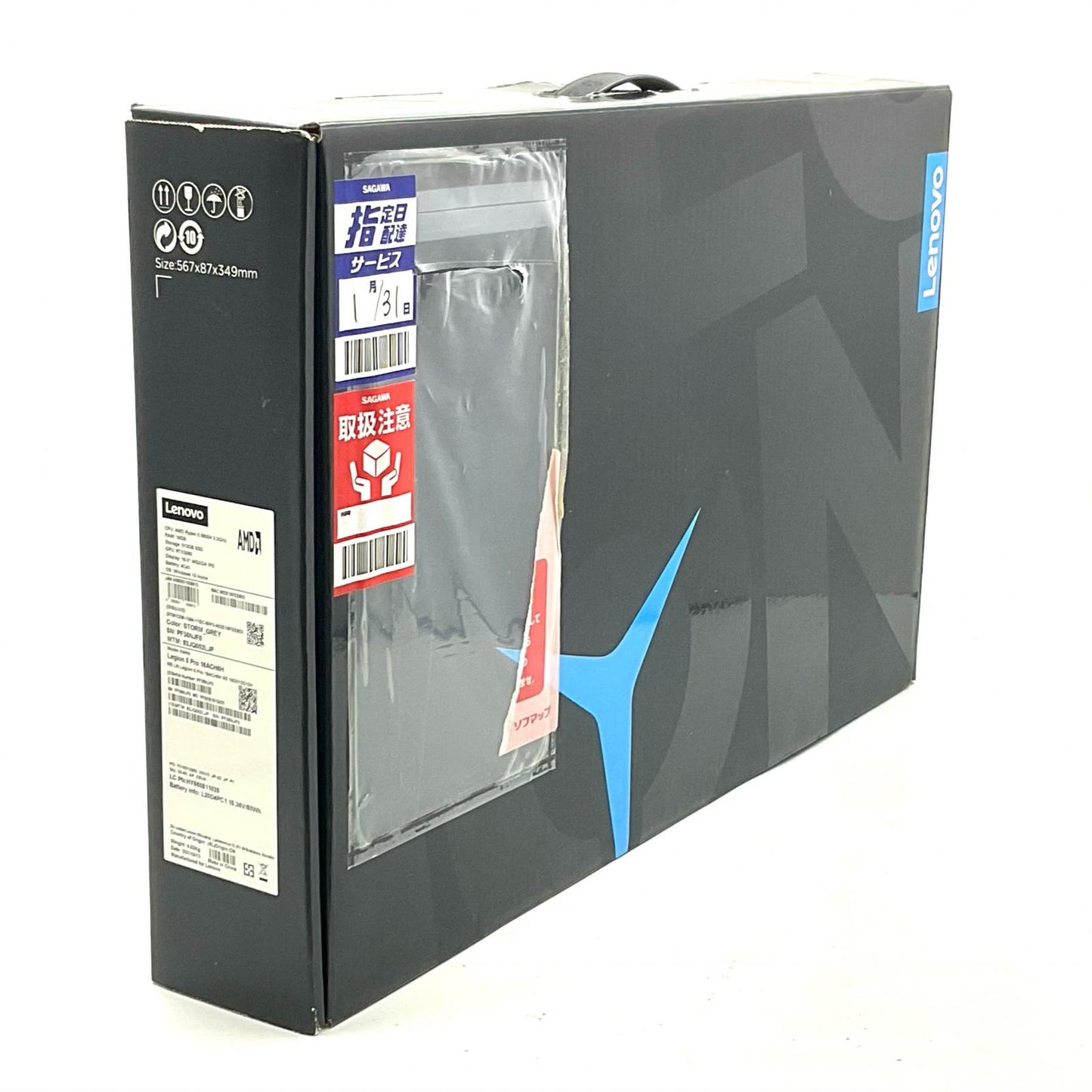 【全額返金保証】【最速発送】Lenovo LEGION 560 Pro 16ACH6H 82JQ002LJP AMD Ryzen 5 5600H with Radeon Graphics 16GB M.2 SSD 512GB NVIDIA GeForce RTX 3060 Laptop GPU 100% 美品 動作確認済