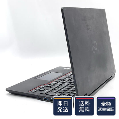 【全額返金保証】【最速発送】FUJITSU LIFEBOOK U7310/D i5-10310U 1.7GHz 8GB M.2 SSD 256GB 95% 動作確認済