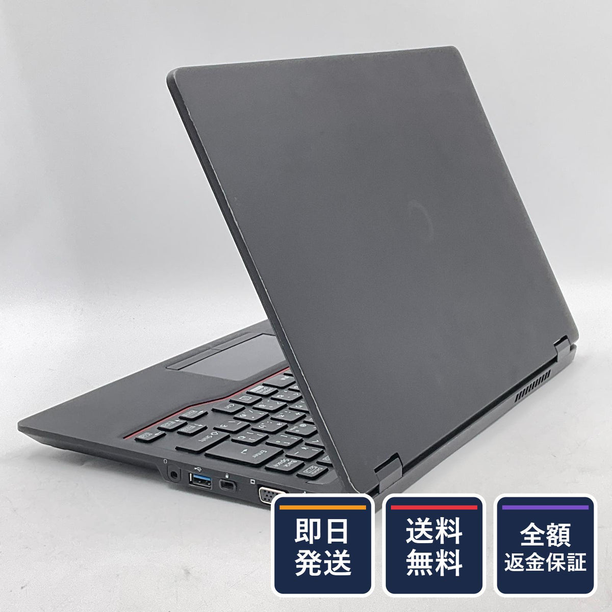【全額返金保証】【最速発送】FUJITSU LIFEBOOK U7310/D i5-10310U 1.7GHz 8GB M.2 SSD 256GB 70% 動作確認済