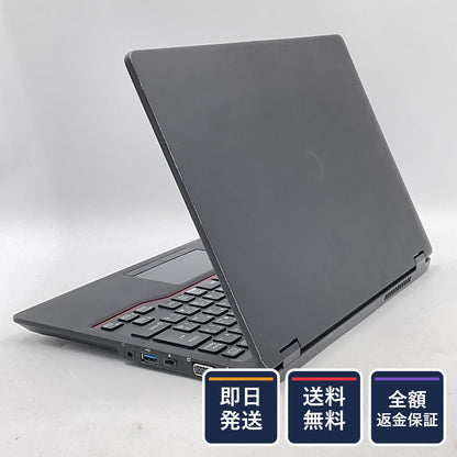 【全額返金保証】【最速発送】FUJITSU LIFEBOOK U7310/D i5-10310U 1.7GHz 8GB M.2 SSD 256GB 70% 動作確認済