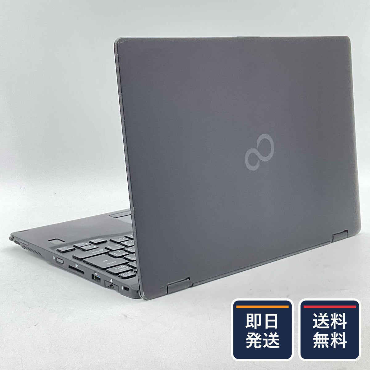 【最速発送】FUJITSU LIFEBOOK U9310X/E i5-10310U 1.7GHz 8GB M.2 SSD 256GB 64.7%【難有】