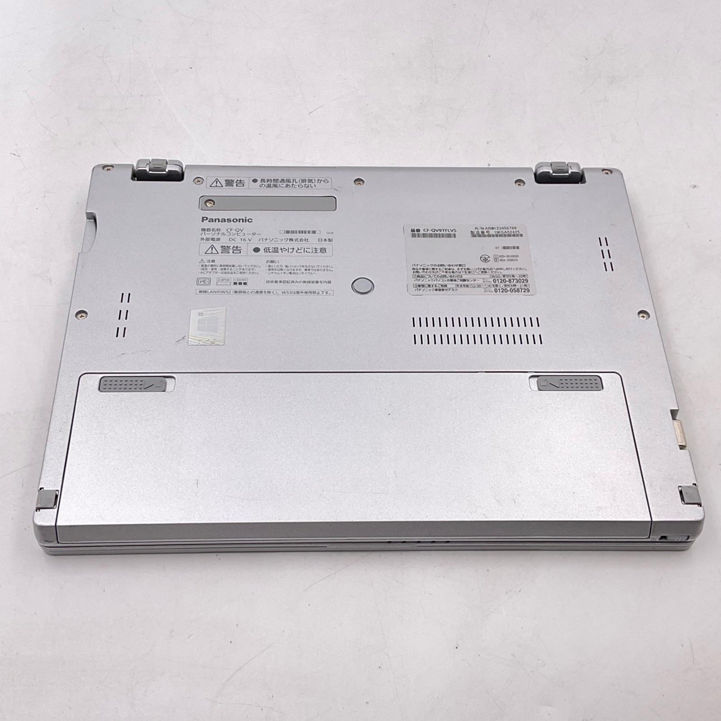 【全額返金保証】【最速発送】Panasonic Let's note QV9 CF-QV9TFLVS i7-10810U 1.1GHz 16GB M.2 SSD 512GB 86.8% 美品 動作確認済