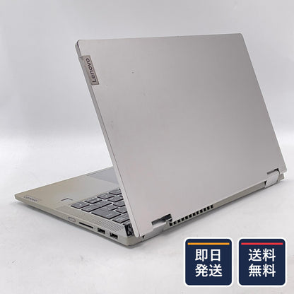【最速発送】Lenovo IdeaPad Flex 550 82HU00QQJP Ryzen 5 5500U 2.1GHz 8GB SSD 256GB【難有】