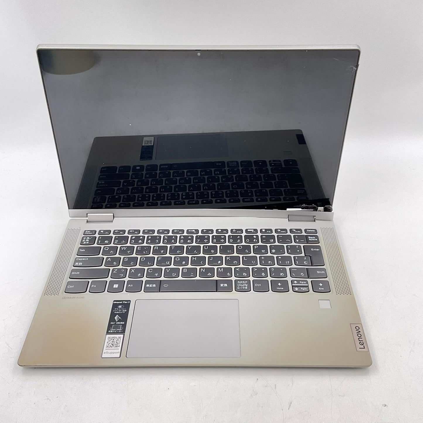 【最速発送】Lenovo IdeaPad Flex 550 82HU00QQJP Ryzen 5 5500U 2.1GHz 8GB SSD 256GB【難有】