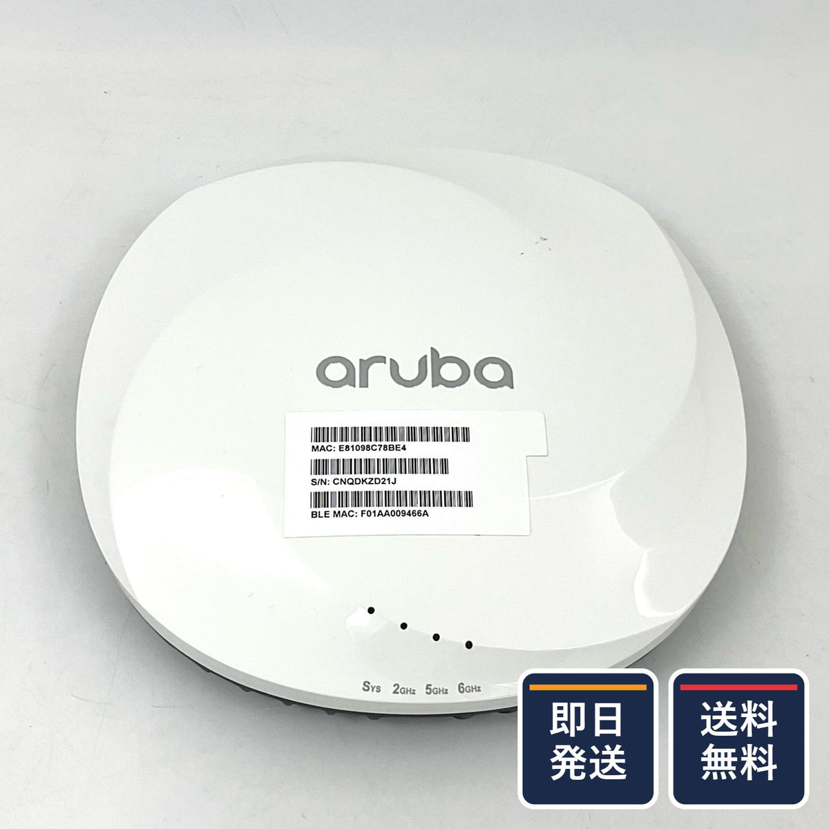 【全額返金保証】【最速発送】ARUBA APIN0615 動作確認済