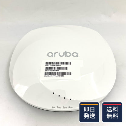 【全額返金保証】【最速発送】ARUBA APIN0615 動作確認済