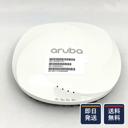【全額返金保証】【最速発送】ARUBA APIN0615 動作確認済