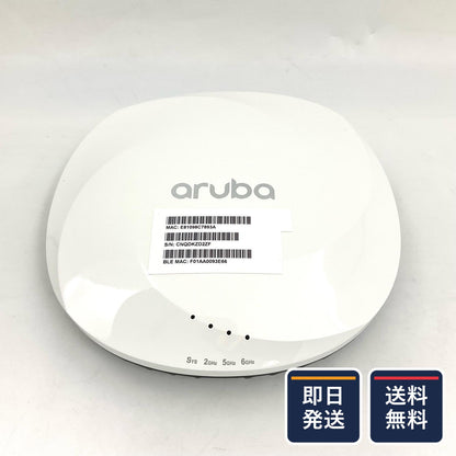 【全額返金保証】【最速発送】ARUBA APIN0615 動作確認済