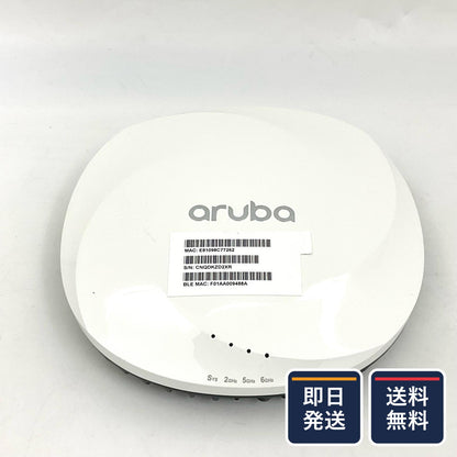 【全額返金保証】【最速発送】ARUBA APIN0615 動作確認済