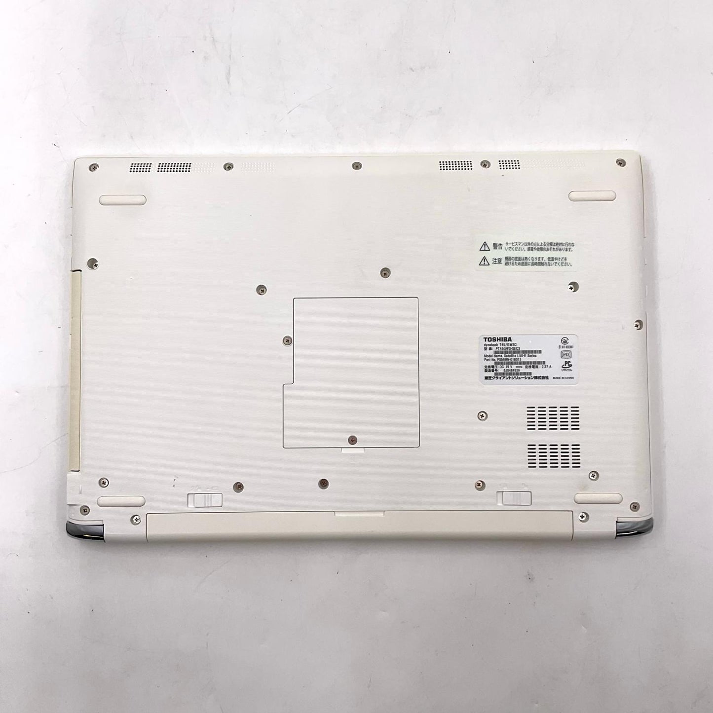 【全額返金保証】【最速発送】dynabook dynabook PT45GWS-SEC3 Intel(R) Celeron(R) CPU 1.80GHz 4GB HDD 1TB 美品 動作確認済