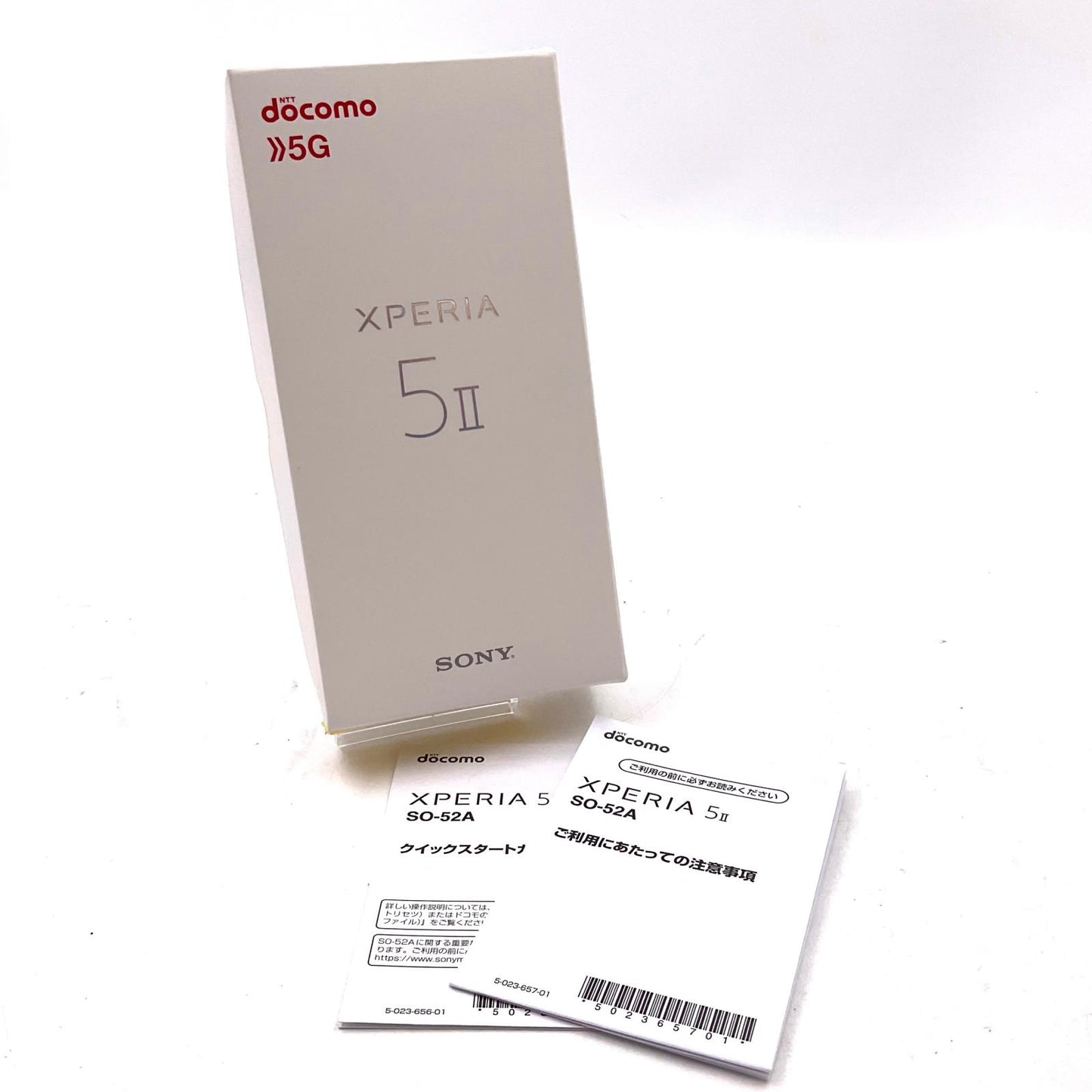 【最速発送】Sony Xperia 5 II 128GB グレー docomo SO-52A 白ロム【難有】