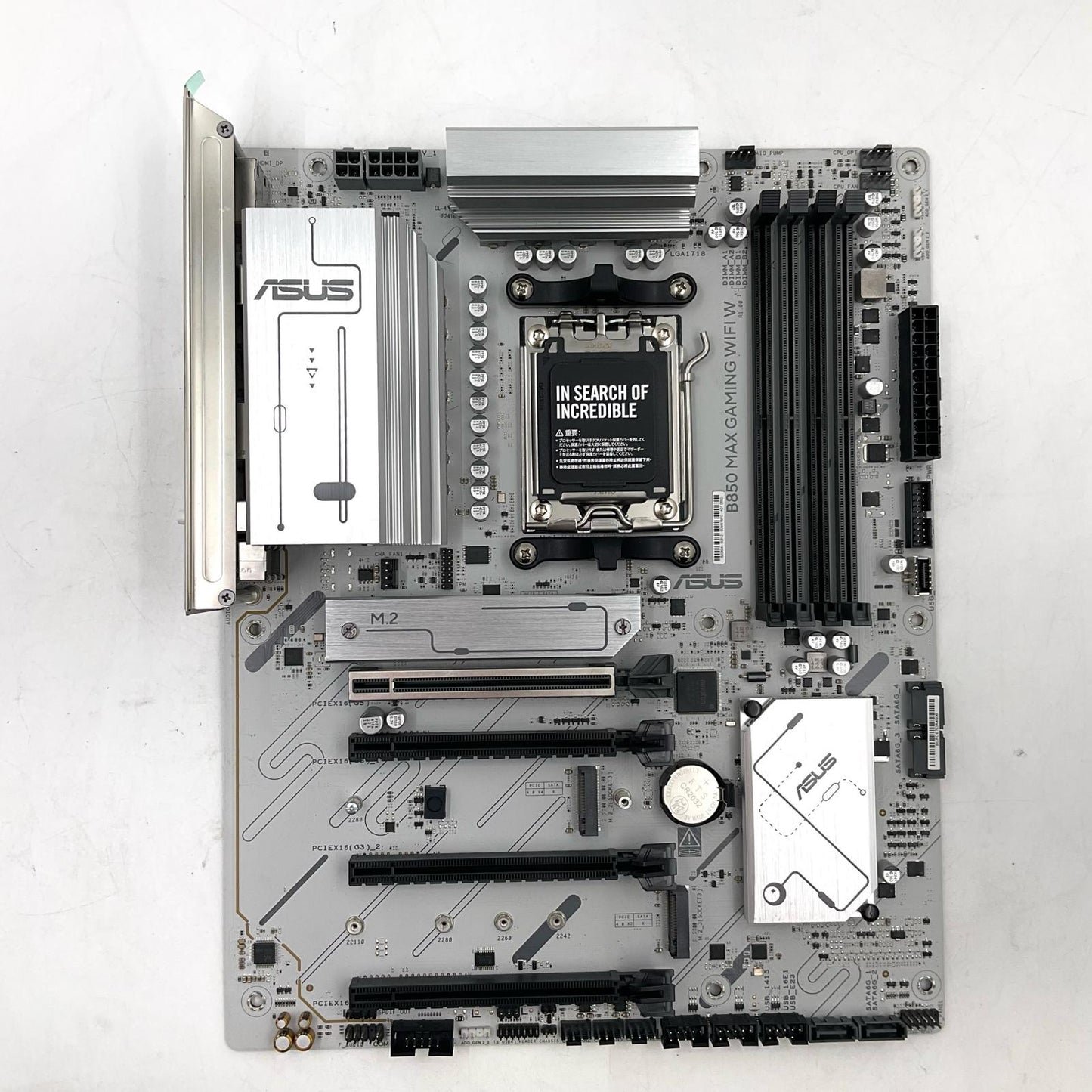 【全額返金保証】【最速発送】ASUS マザーボード B850 MAX GAMING WIFI W 美品 動作確認済