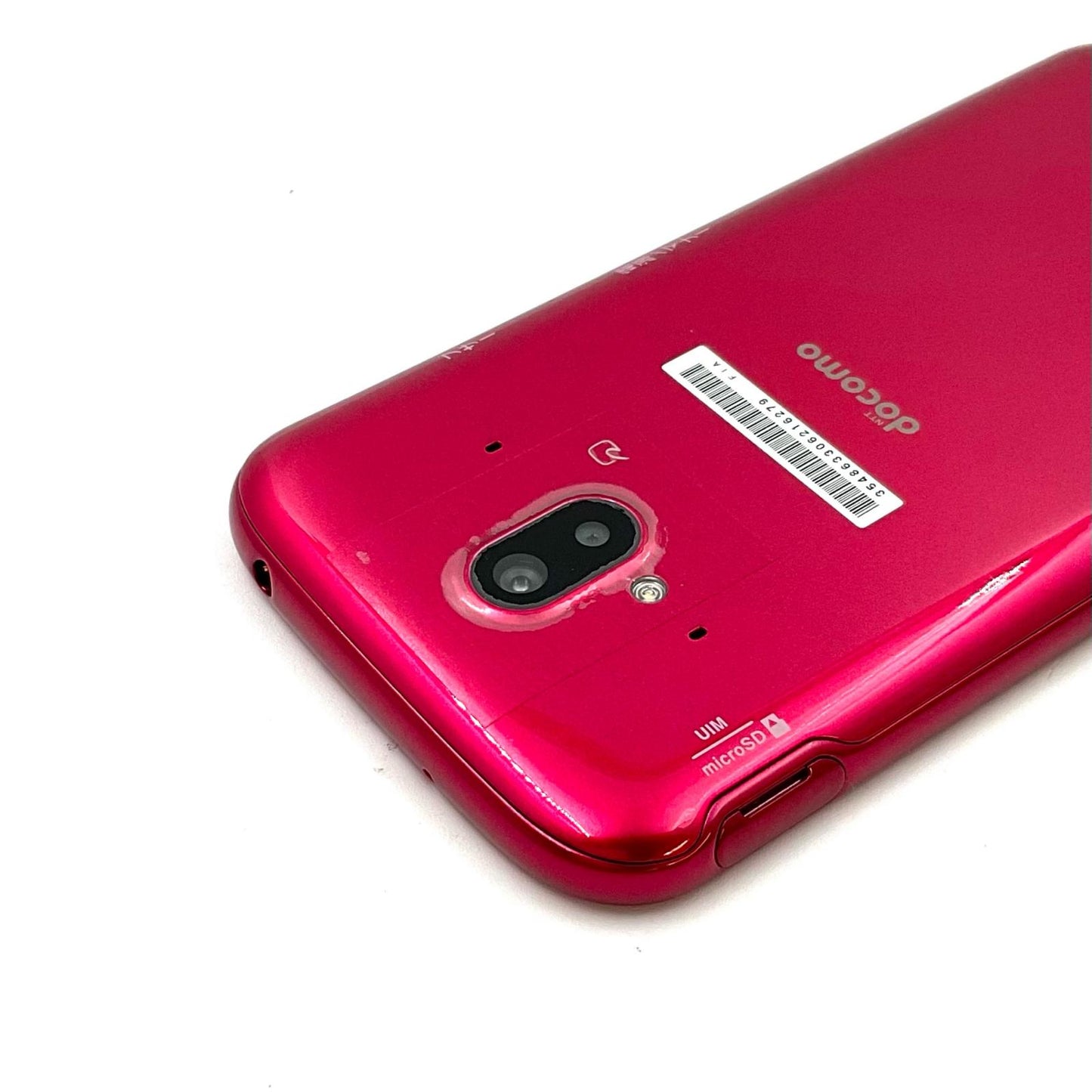 【全額返金保証】【最速発送】富士通 らくらくスマートフォン 64GB ピンク docomo SIMフリー F-52B 白ロム 美品 動作確認済
