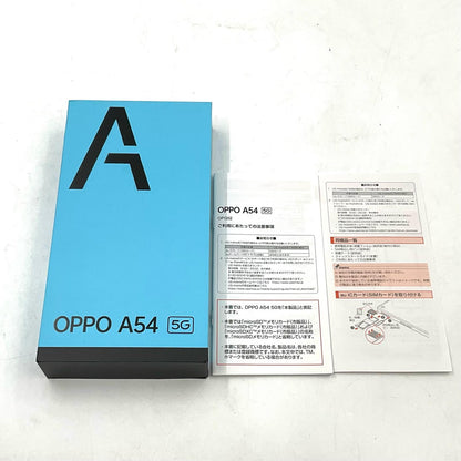 【全額返金保証】【最速発送】OPPO A 54 5G 64GB ファンタスティックパープル au OGP02 白ロム 動作確認済