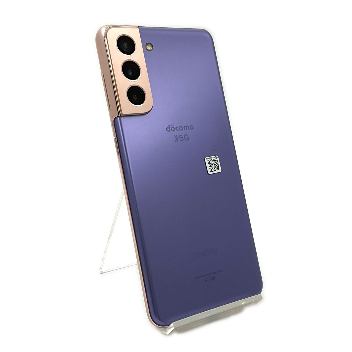 【全額返金保証】【最速発送】SAMSUNG Galaxy S21 5G 256GB パープル docomo SIMフリー SC-51B 白ロム 美品 動作確認済