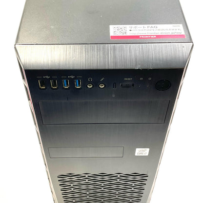 【全額返金保証】【最速発送】フロンティア ゲーミングデスクトップpc intel core i7-10700F 32GB M.2 SSD 1TB NVIDIA GeForce RTX 3060 12GB 動作確認済