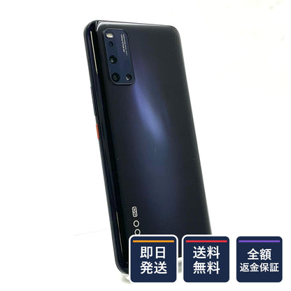 【全額返金保証】【最速発送】Vivo IQOO3 256GB トルネード・ブラック SIMフリー V1955A 動作確認済