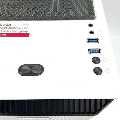 【全額返金保証】【最速発送】フロンティア ゲーミングデスクトップPC FRGHB760/WS129 intel core i7-14700F 32GB M.2 SSD 1TB NVIDIA GeForce RTX 4070 SUPER 12GB 美品 動作確認済