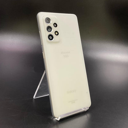 【最速発送】SAMSUNG Galaxy A52 5G 128GB オーサムホワイト docomo SC-53B 白ロム【難有】