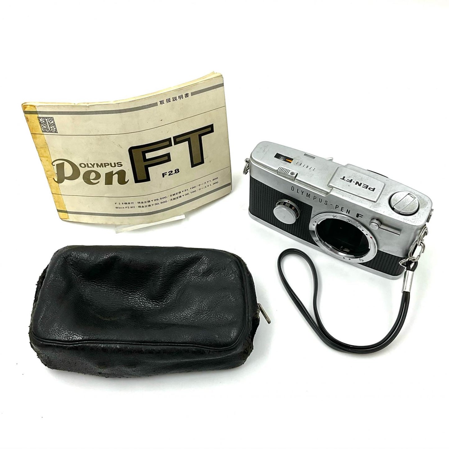 【最速発送】OLYMPUS PEN FT ボディ シルバー【難有】
