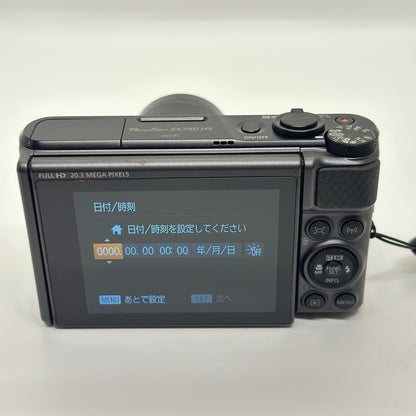 【全額返金保証】【最速発送】Canon コンパクトデジタルカメラ PowerShot SX730 ブラック 動作確認済