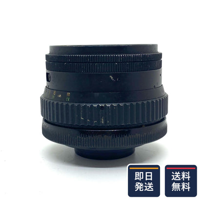 【最速発送】FUJIFILM FUJINON・SW 65mm F8【難有】