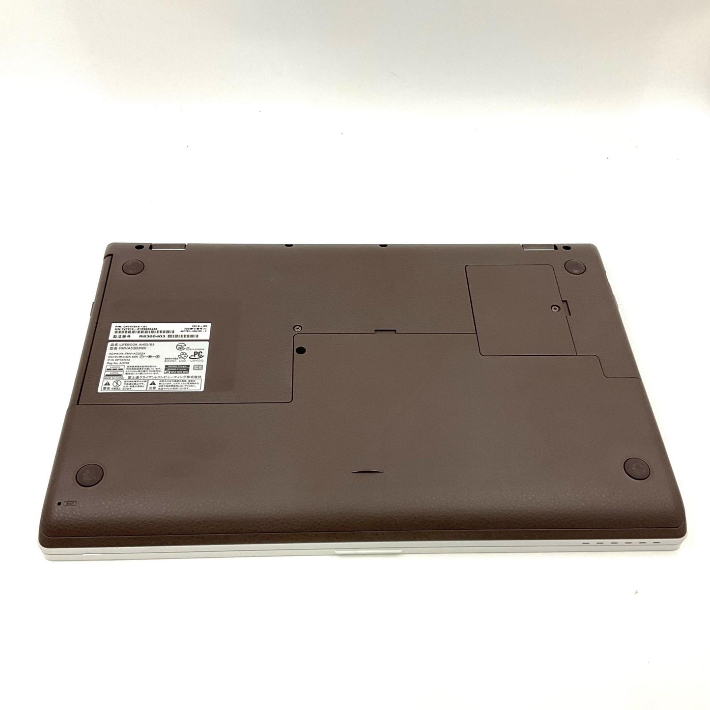 【最速発送】FUJITSU FMVA53B3WK i7-8550U 8GB HDD 1TB 77.6%【難有】