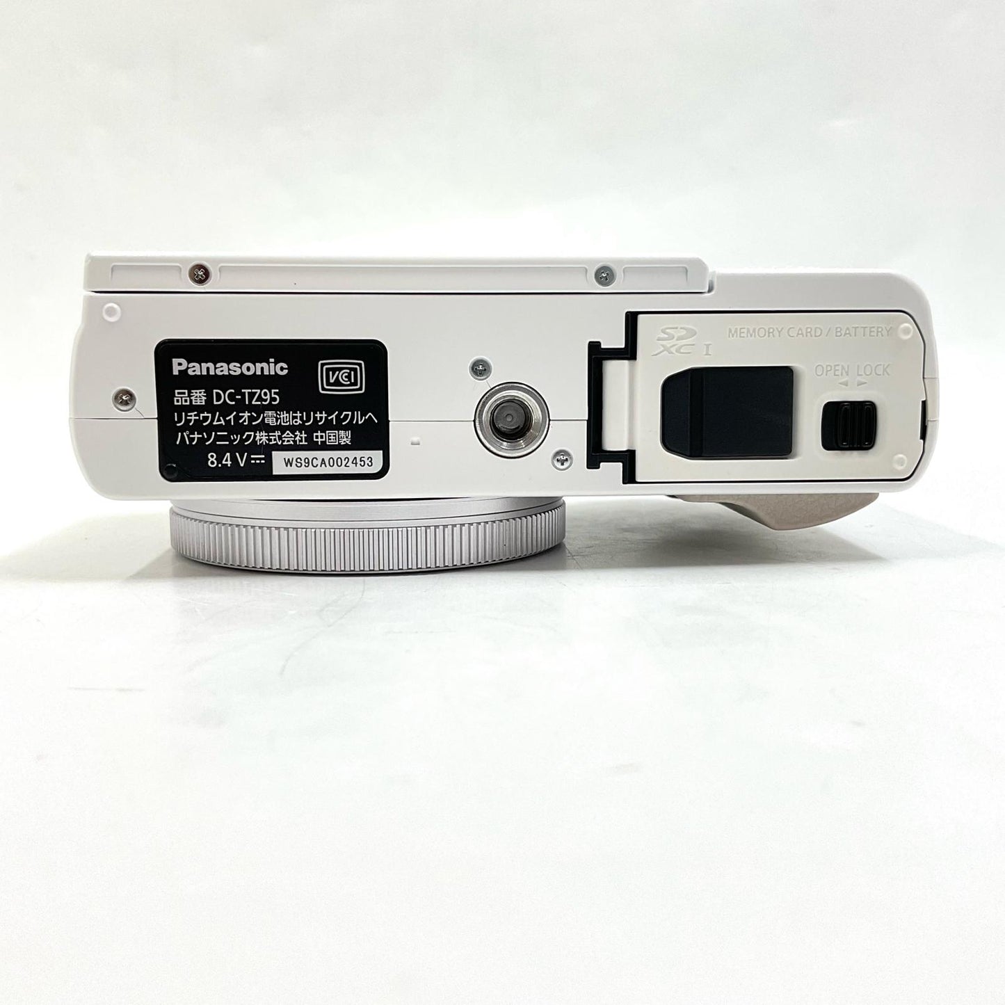 【全額返金保証】【最速発送】Panasonic コンパクトデジタルカメラ LUMIX DC-TZ95 ホワイト 美品 動作確認済