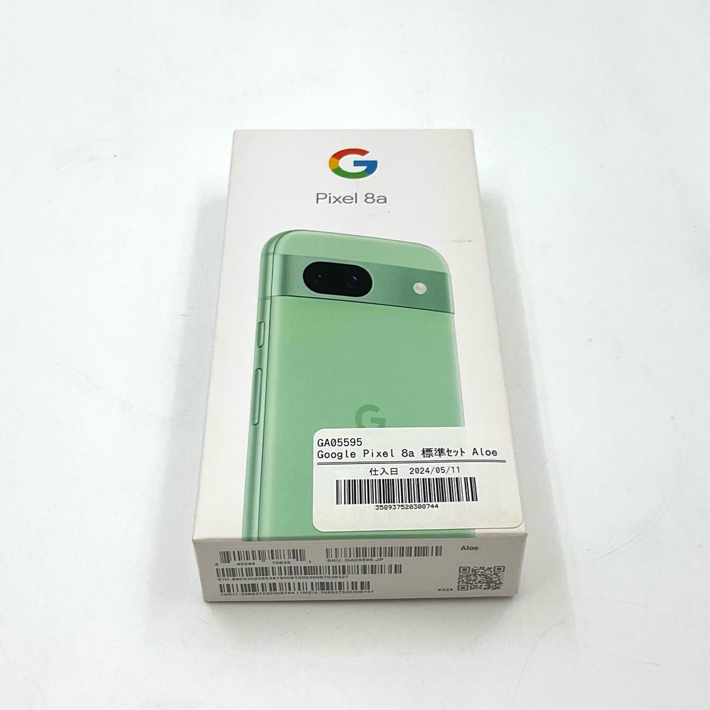 【全額返金保証】【最速発送】Google Pixel 8A 128GB Aloe（アロエ） au SIMフリー 白ロム 美品 動作確認済
