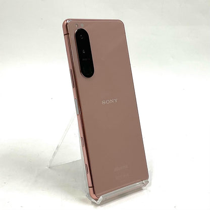 【全額返金保証】【最速発送】Sony SO-53B docomo SO-53B 白ロム 動作確認済