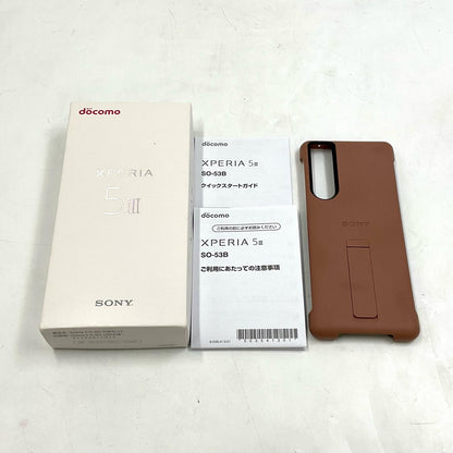 【全額返金保証】【最速発送】Sony SO-53B docomo SO-53B 白ロム 動作確認済