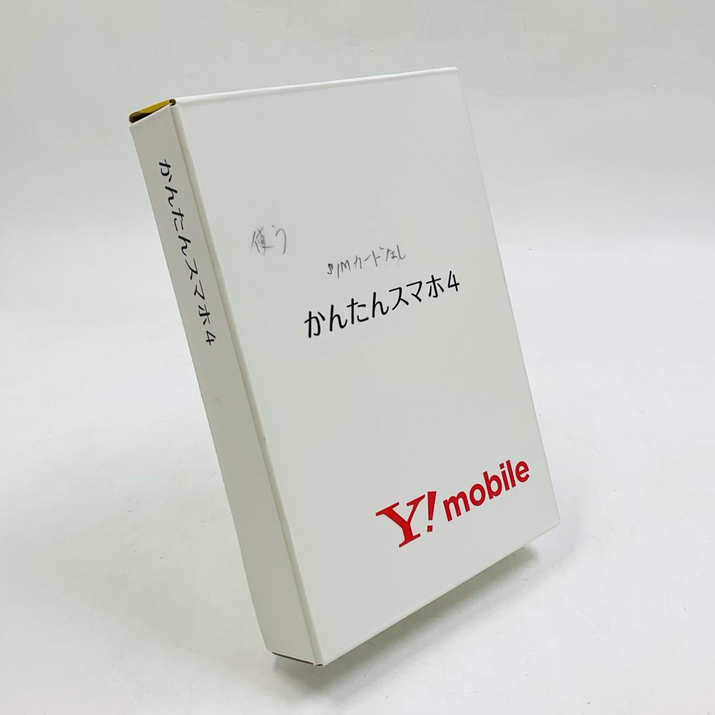 【全額返金保証】【最速発送】ZTE かんたんスマホ4 A402ZT ワイモバイル 128GB シルバー Softbank SIMフリー A402ZT 白ロム 動作確認済