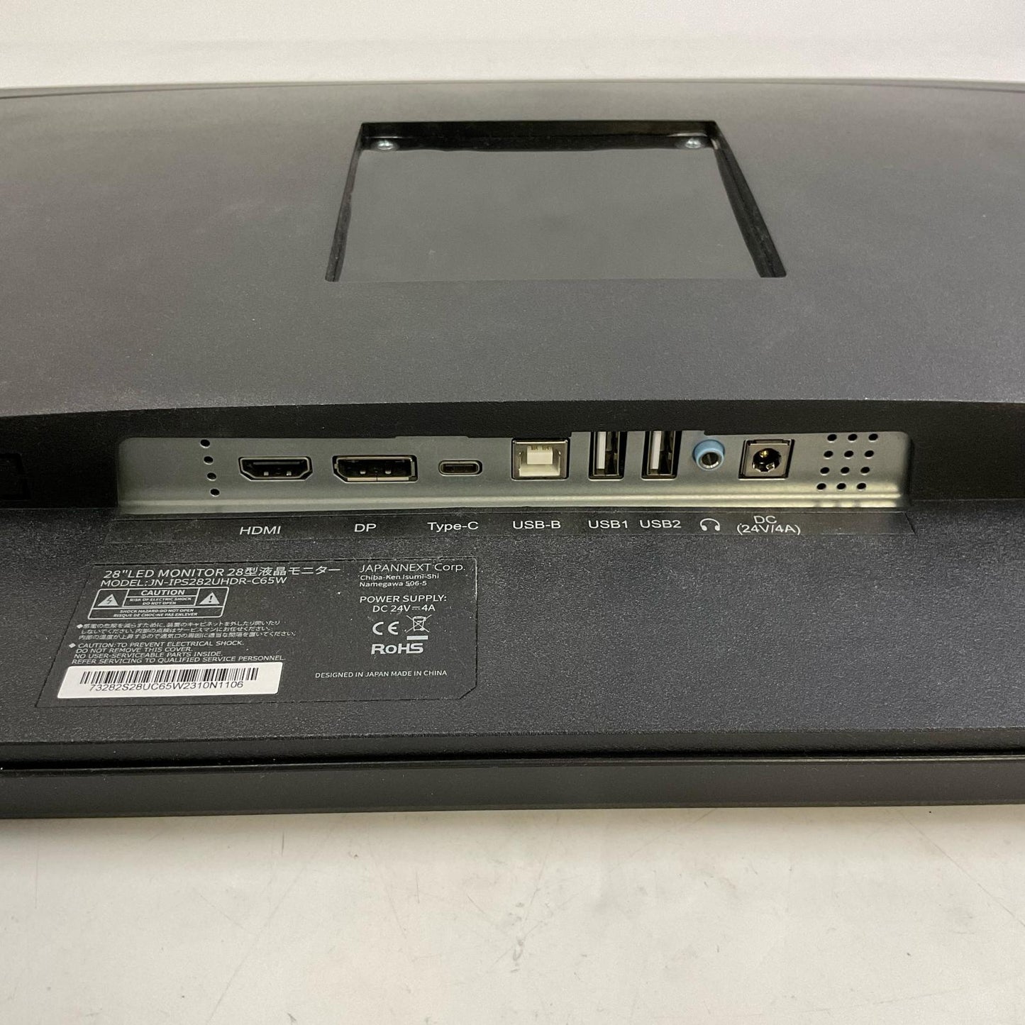 【全額返金保証】【最速発送】JAPANNEXT JN-IPS282UHDR-C65W 28インチ 美品 動作確認済