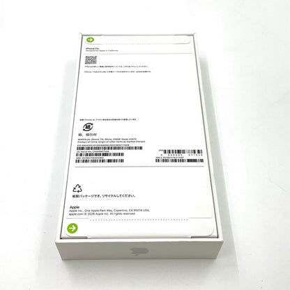 【全額返金保証】【最速発送】Apple iPhone iPhone 17e 256GB ホワイト SIMフリー 白ロム 新品未開封 即納OK