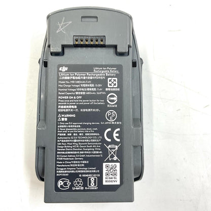 【全額返金保証】【最速発送】DJI INTELLIGENT BATTERY FOR SPARK 動作確認済