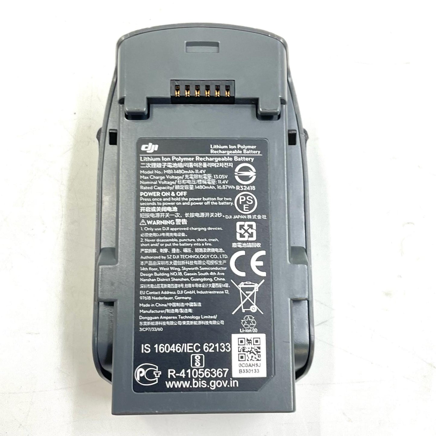 【全額返金保証】【最速発送】DJI INTELLIGENT BATTERY FOR SPARK 動作確認済