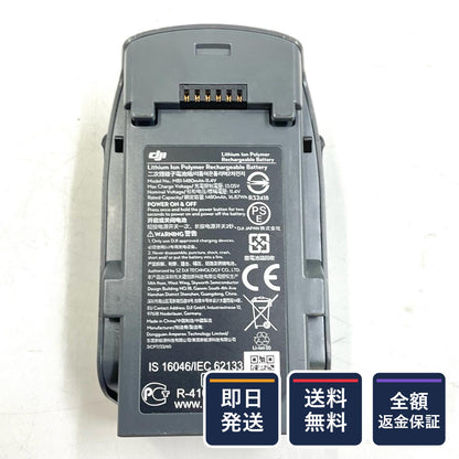【全額返金保証】【最速発送】DJI INTELLIGENT BATTERY FOR SPARK 動作確認済