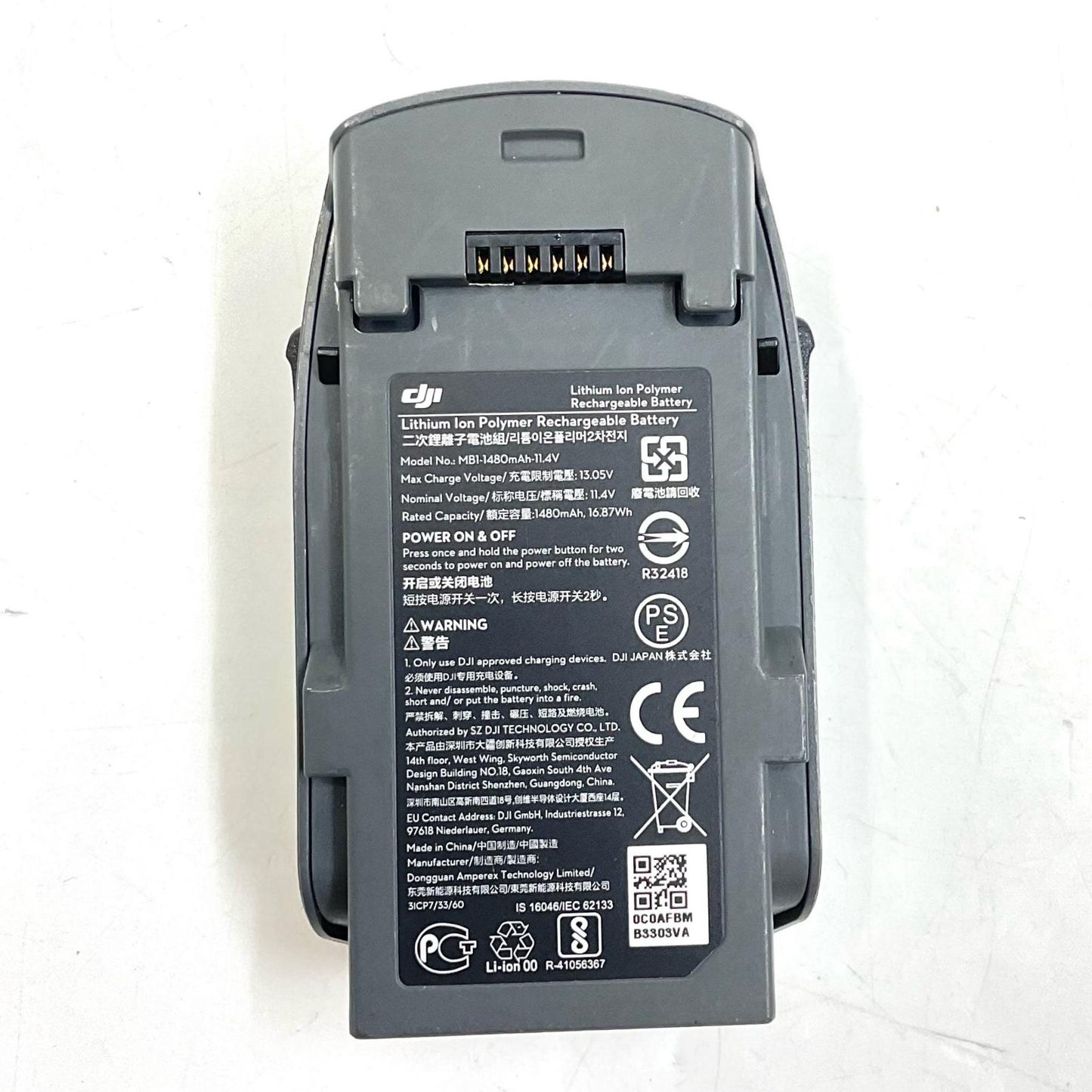 【全額返金保証】【最速発送】DJI INTELLIGENT BATTERY FOR SPARK 動作確認済