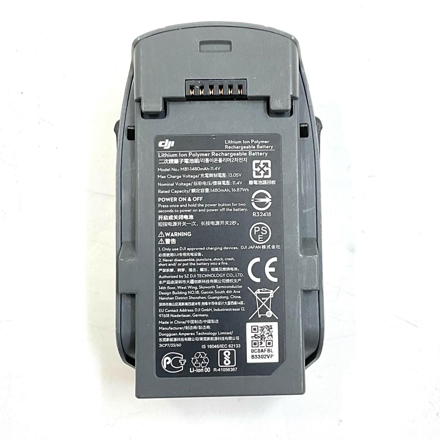 【全額返金保証】【最速発送】DJI INTELLIGENT BATTERY FOR SPARK 動作確認済