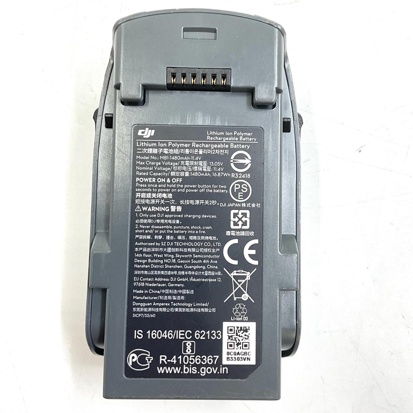【全額返金保証】【最速発送】DJI INTELLIGENT BATTERY FOR SPARK 動作確認済
